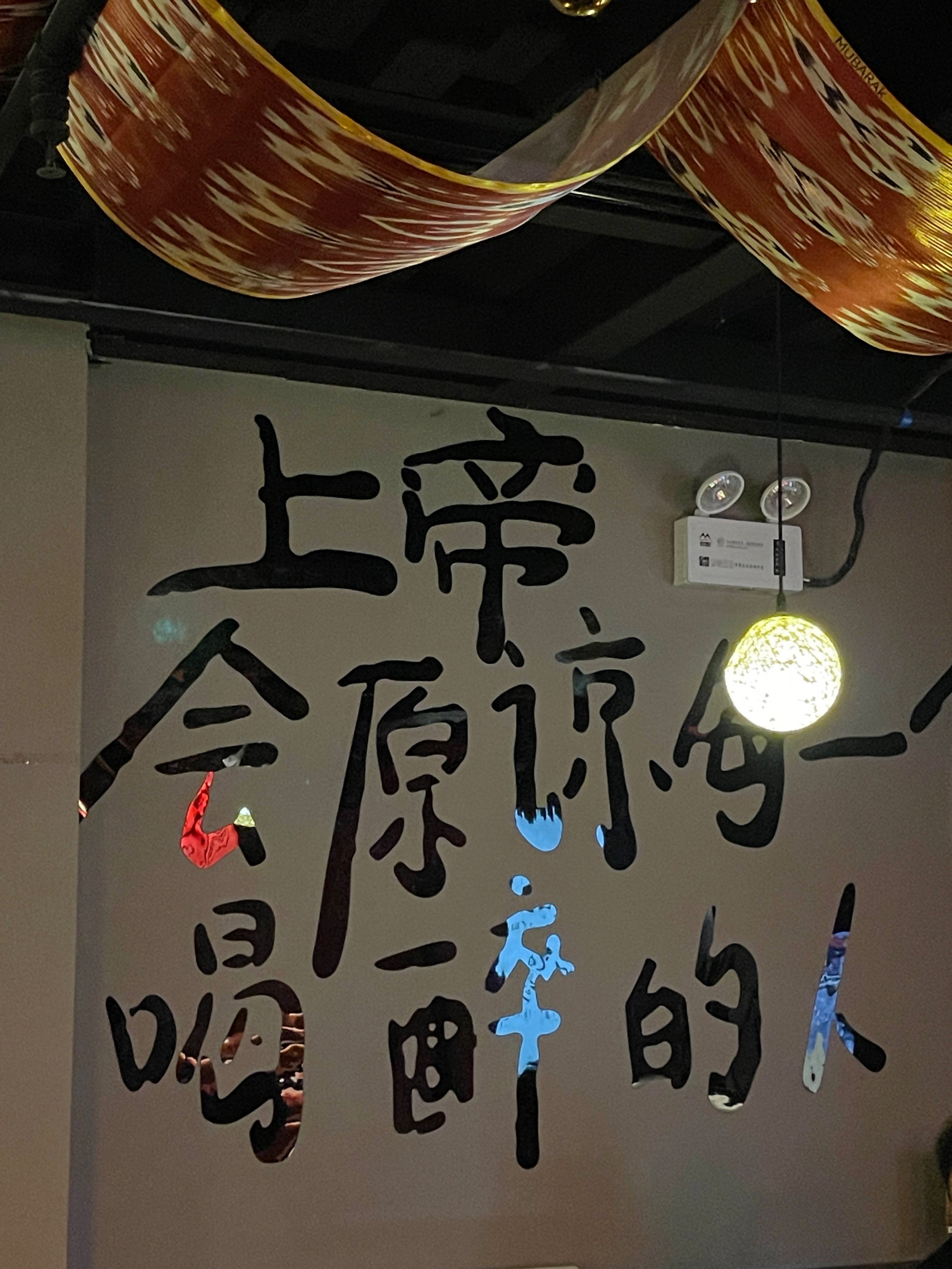 揭阳商务ktv消费指南与技巧解析-揭西县ktv预订